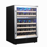 Wine Cabinet 24 Dual Zone Inch Wine Refrigerator 46 Bottles Built-in Wine Refrigerator usable for outdoors - Home Essentials