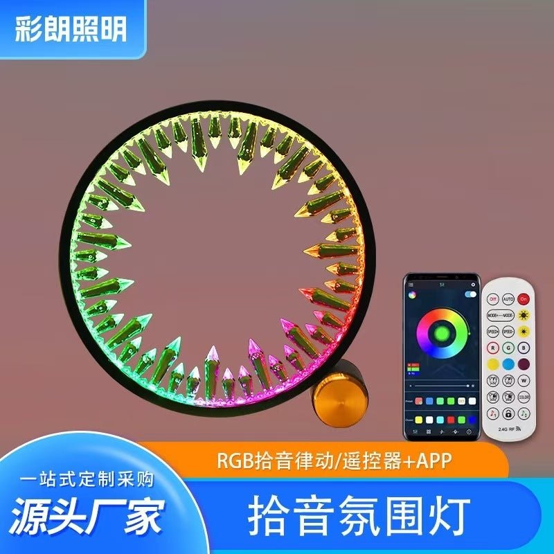 RGB Pickup Ambience Light LED Decoration Seven - color Night Light - Infinite Goods Shop